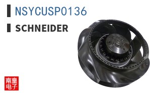 NSYCUSP0136