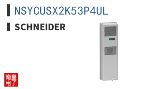 NSYCUSX2K53P4UL