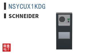 NSYCUX1KDG