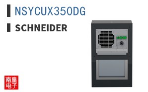 NSYCUX350DG