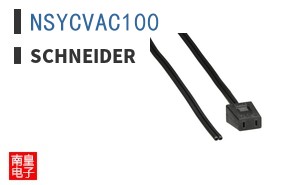 NSYCVAC100