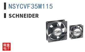 NSYCVF35M115