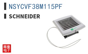 NSYCVF38M115PF