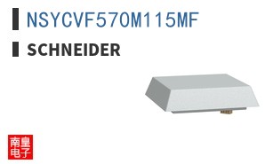 NSYCVF570M115MF