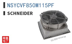 NSYCVF850M115PF