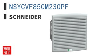 NSYCVF850M230PF