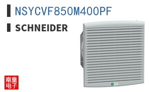 NSYCVF850M400PF
