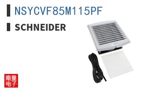 NSYCVF85M115PF