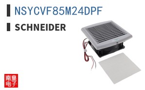 NSYCVF85M24DPF
