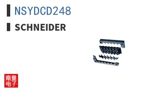 NSYDCD248