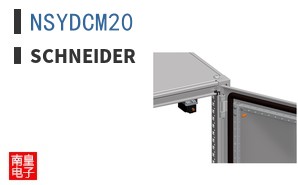 NSYDCM20