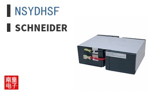 NSYDHSF