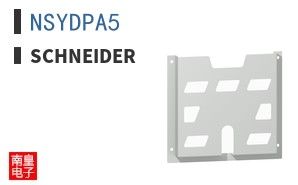 NSYDPA5