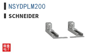 NSYDPLM200