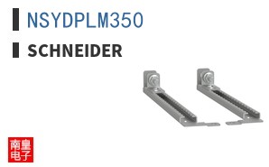 NSYDPLM350