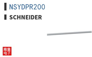 NSYDPR200