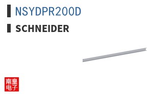 NSYDPR200D