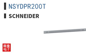 NSYDPR200T
