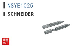 NSYE1025