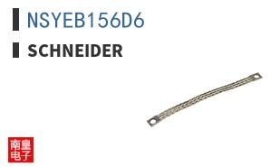 NSYEB156D6
