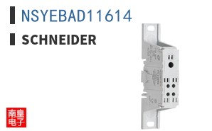 NSYEBAD11614
