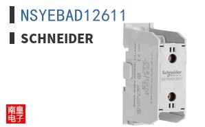 NSYEBAD12611
