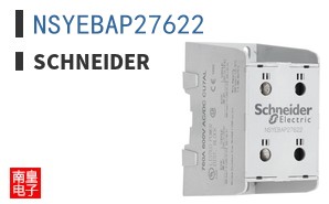 NSYEBAP27622