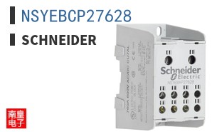 NSYEBCP27628