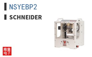 NSYEBP2
