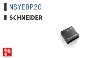 NSYEBP20