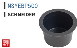 NSYEBP500