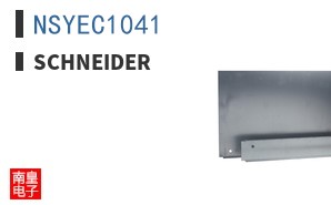 NSYEC1041