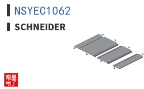 NSYEC1062