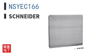 NSYEC166