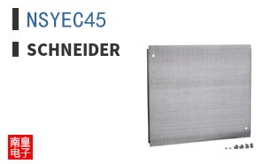 NSYEC45