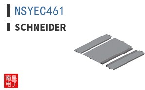 NSYEC461