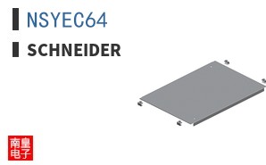 NSYEC64