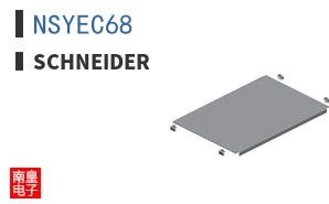NSYEC68