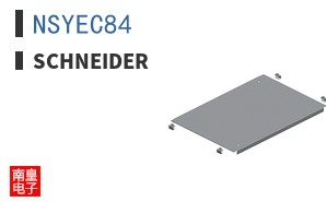 NSYEC84