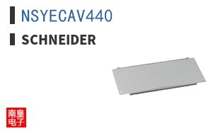 NSYECAV440