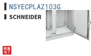 NSYECPLAZ103G