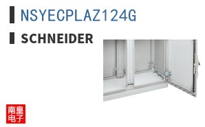 NSYECPLAZ124G