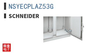 NSYECPLAZ53G