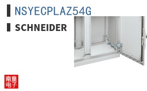 NSYECPLAZ54G