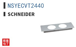 NSYECVT2440