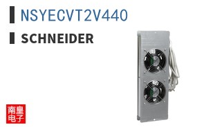 NSYECVT2V440