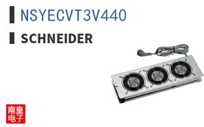 NSYECVT3V440
