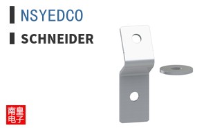 NSYEDCO