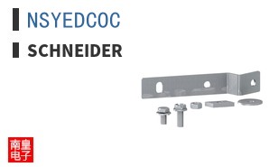 NSYEDCOC