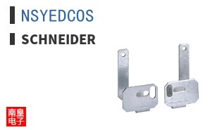 NSYEDCOS